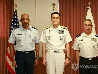 Top uniformed officials of South Korea, the US and Japan to meet in Seoul next week to discuss North Korea response