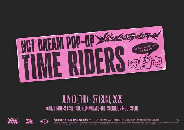 「NCT DREAM」、5thフルアルバム「Go Back To The Future」ポップアップストアオープン…7月10日からソウルで