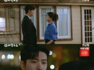 <Korean TV Series REVIEW> "Potato Laboratory" Episode 10 Synopsis and Behind the Scenes... Kang Tae Oh throws Lee Sun Bin onto the bed = Behind the Scenes and Synopsis