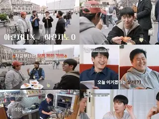 Ryu Suyeong of "Ryu Student Oh Namseong" declares battle... "From now on, we are enemies"