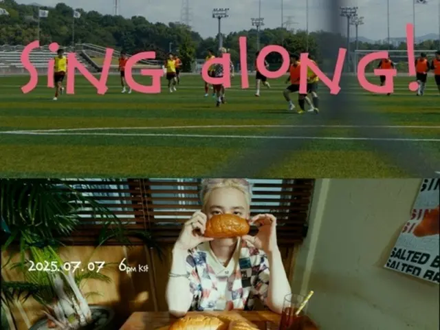 DO (EXO) releases second music video teaser for title track "SING ALONG!" from first full album