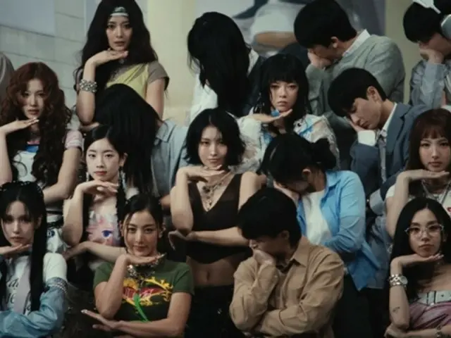 TWICE releases second music video teaser for new song "THIS IS FOR"