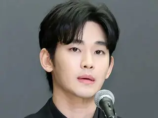 Actor Kim Soohyeon sells one of the three apartments he owns... market profit of 500 million yen