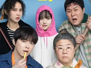 The main poster for the movie "My Daughter Became a Zombie" has been released... A syndrome is expected