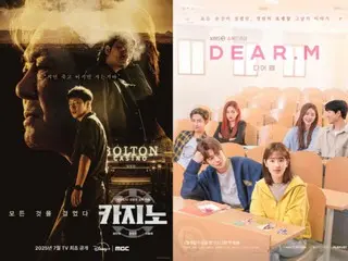Korean terrestrial TV series forces re-broadcast and re-re-broadcast...why?