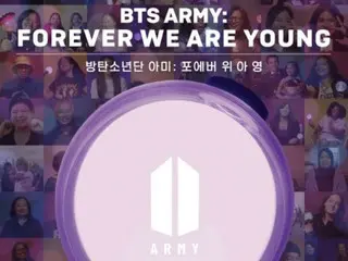 "BTS ARMY: FOREVER WE ARE YOUNG", a documentary film that focuses on BTS' fandom "ARMY", will be released worldwide on July 30th!