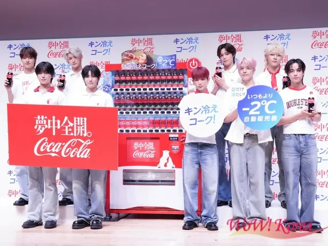 [Event Report] "&TEAM" appears at Coca-Cola "2℃ Colder Vending Machine" Experience Press Conference "Everyone, enjoy this summer with a cold Coke and go crazy with it!
 Hey!"
