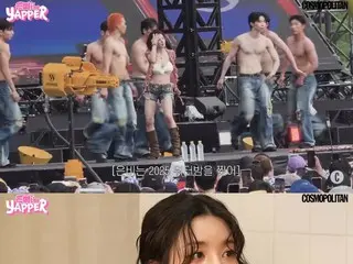 "HOT TOPICS for bold performances" Kwon Eun Bi (former IZONE), "WATERBOMB goddess"? "I practiced in the bathtub at home, getting splashed with water"