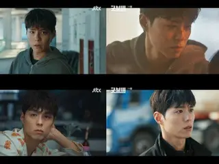 Park BoGum counters injustice with "Good Boy"... a refreshing cathartic moment