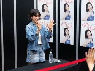 [Performance Report] Actress Park Shin Hye thoroughly enjoys interacting with fans... The contents of her bag, showing her true face, are also revealed!