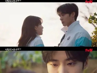 <Korean TV Series NOW> "Miko and Hikoboshi" EP8, Choo Young Woo and Cho Yi Hyun confess their love to each other = Viewership rating 4.4%, Synopsis and spoilers