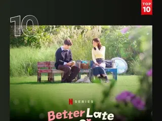 Netflix romance reality show "I'm graduating from being single for as long as I've been single," goes viral and ranks 10th globally