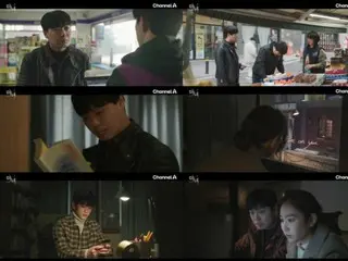 <Korean TV Series REVIEW> "The Witch: A Method to Save You" Episode 9 Synopsis and Behind the Scenes... Jin Young is overwhelmed with emotion as filming wraps up = Behind the Scenes and Synopsis