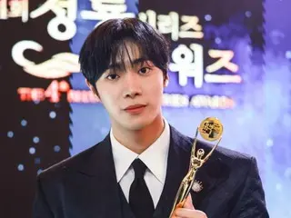 Choo Young Woo, star of Netflix's "Trauma Code" which caused a lot of loss, wins Best New Actor award at the "4th Blue Dragon Series Awards"... "An award that will be remembered forever"