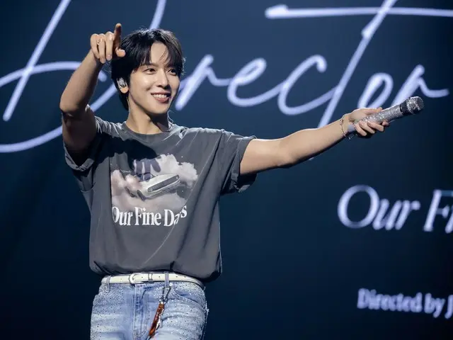 CNBLUE's Jung Yong Hwa's 10th solo debut anniversary concert was a success... "There were so many happy moments"