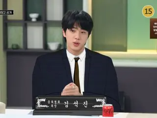 "BTS" JIN: "I recommended Mul-hoe to Tom Cruise and he sent me a video of the proof"