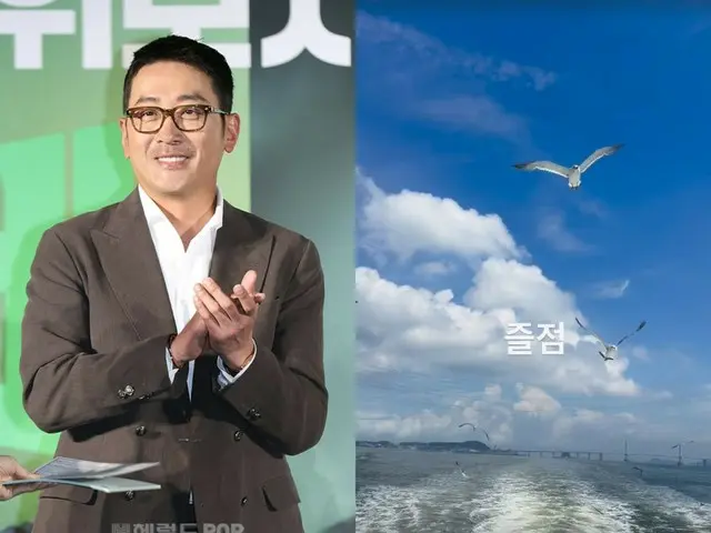 Ha Jung Woo, who called fans "aphrodisiacs", returns to social media in just one day after apologizing to affair, "Fun lunch"