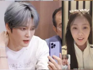 Jaejung makes a meaningful statement: "I'm at an age where it wouldn't be strange for me to release Love Affair Rumors"