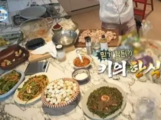 Moon Se-yoon praises Key (SHINee)'s cooking... "The saltiness is just right" = "I live alone"