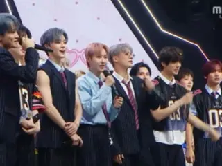 "NCT DREAM" surpasses "BLACKPINK" and "ALLDAY PROJECT"! ... "Show! K-POP Center" takes first place