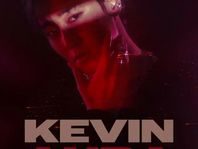 The long-awaited solo live performance by the world-renowned Kevin, "KEVIN Special Live Event in Japan Aura" will be held in Osaka and Tokyo in September