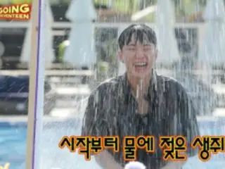 "SEVENTEEN"'s "Dangerous Invitation" that flies away when they move...Dragon Quest: Explosive variety show sensation