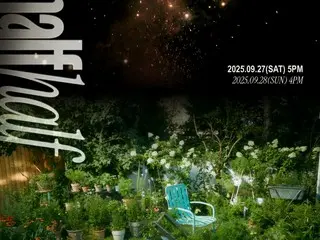 2PM's Wooyong to hold Seoul Solo Concert on September 27th and 28th... Time to experience the charm of music