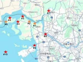 South Korean government says there is nothing unusual about the suspected release of radioactive wastewater from North Korea