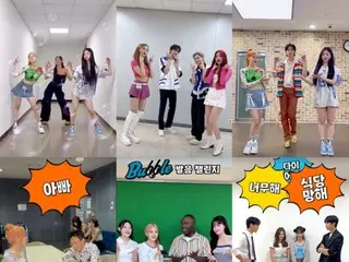 "TVXQ" Yunho & "TWICE" JIHYO and others, "STAYC"'s "Bubble" challenge is popular