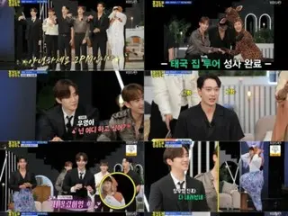 "2PM" JUNHO invites laughter with his obsession with the game... Perfect sense of variety