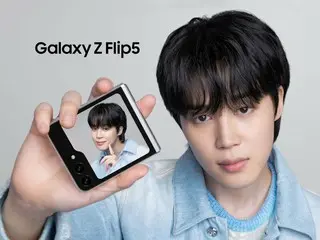 "BTS" JIMIN's Galaxy ZFlip5 "Cool & Dynamic" promo video is Hot Topic (with video)