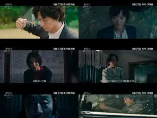 Kang Dong Won starring movie ``Dr.