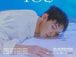 ``BTOB'' Hyunsik's solo concert sells out super fast, increasing the number of performances