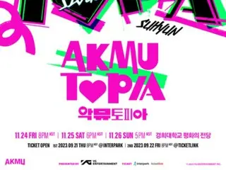 "AKMU" Seoul concert all seats sold out...Additional seats with limited view open