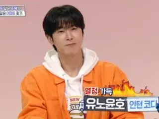 "TVXQ" Park Jeong Min confesses to Yunho that she is "from Cassiopeia"...I'm so embarrassed I can't even look him in the eye