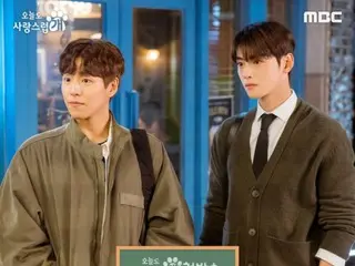 Cha EUN WOO (ASTRO) & Lee HyunWoo, dazzling visual feast... 2 days left until the first broadcast of TV Series "Wonderful Days"