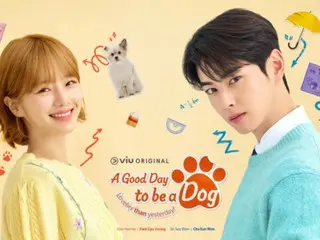 “Wonderful Days” starring ChaEUN WOO (ASTRO) and Park GyuYoung is “confident of success”…STREAM in 16 countries including Asia, the Middle East, and Africa