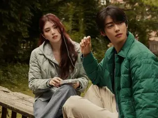 "ASTRO" Cha EUN WOO & Han Seo Hee, adorable autumn lovers... You can't help but admire them