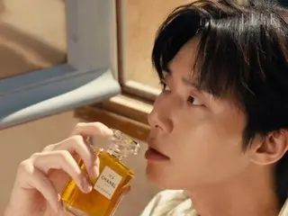 Park Seo Jun with the scent of romantic perfume (with video)