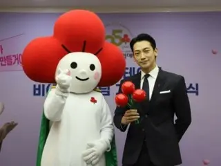 RAIN donates 100 million won to “Sarangyeolmae” (fruit of love)