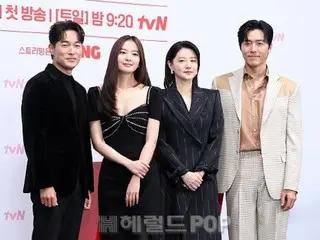 [Photo] The brilliant protagonists of the new TV series "Maestra" including Lee Youg Ae and Lee Mu Saeng attend the production presentation