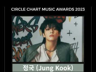 "BTS" JUNG KOOK achieves triple crown at "Circle Chart Music Awards 2023"