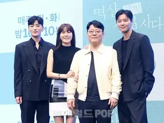 [Photo] Kim Ha Neul & Jang Seung Jo & Yeon WooJin participate in the production presentation of the main characters of the TV series "Let's grab the chest once"
