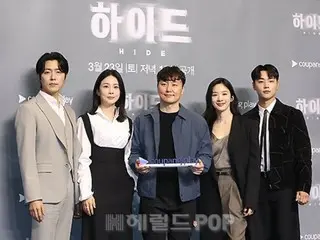 [Photo] Actress Lee Bo Young, actor Lee Mu Saeng and others attend the production presentation of Coupang Play's new series "Hyde"