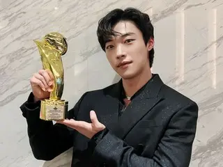Actor Woo DoHwan wins the Best Acting Award at "Asia Top Awards 2024"