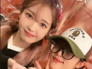 Choi Yena attended IU's concert in Japan...certified as a "successful otaku"
