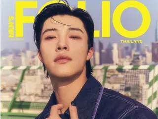 Actor Woo DoHwan graces the cover of Thai men's magazine... His wild charm has also captivated Thailand
