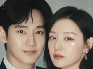 TV series "Queen of Tears" starring Kim Soo Hyun and Kim Ji Woo-won is ranked #1 in the Netflix Global TOP 10 non-English category...it's a hit worldwide!
