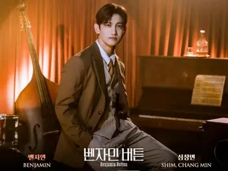 TVXQ's Changmin reveals his profile image for the musical "The Great Benjamin Button"... "Is it okay to be this handsome?"