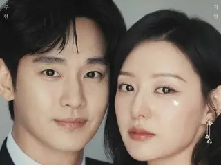 Kim Soo Hyun & Kim Ji Woo Won's TV series "Queen of Tears" maintains No. 1 position in Hot Topics for 5 consecutive weeks